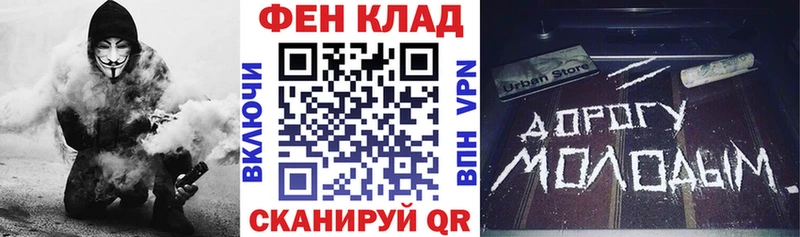 Купить  Ельня  Amphetamine VHQ 
