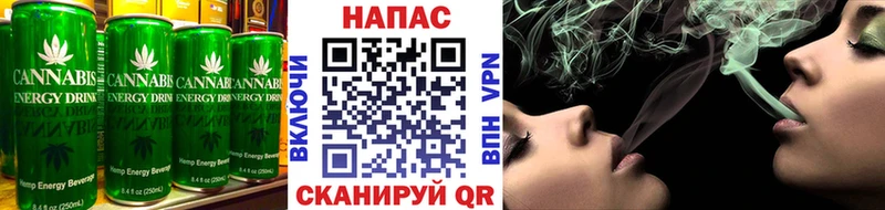 Canna-Cookies конопля  Купить  Ельня 