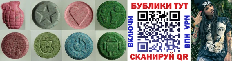 Ecstasy бентли  Купить  Ельня 