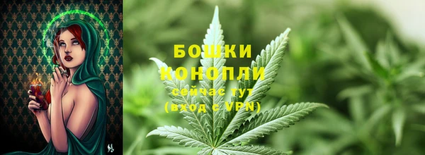 бутик Наволоки