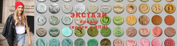 бутик Наволоки