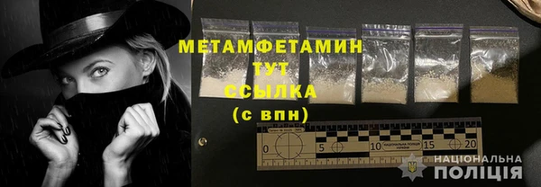 бутик Наволоки