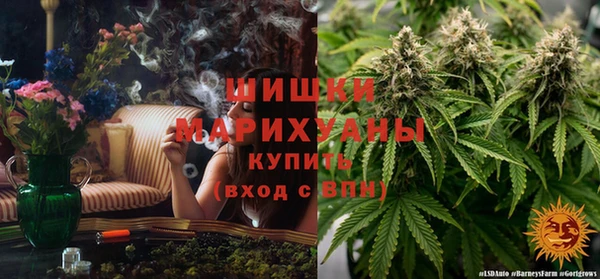 бутик Наволоки