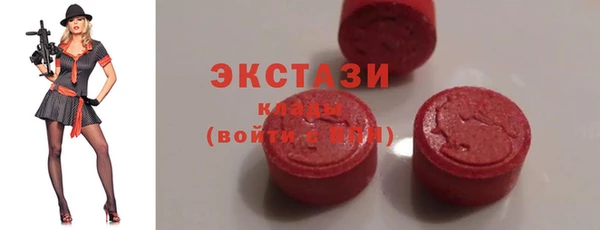 бутик Наволоки
